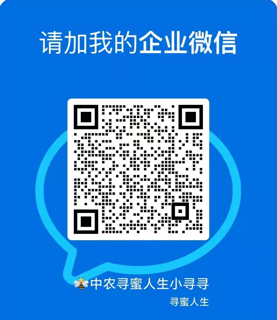 科技创新