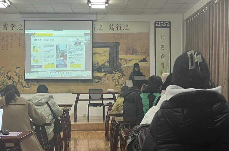 校园宣讲